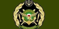 ارتش: وزارت امنیت داخلی اسرائیل را هدف قرار دادیم