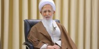 پیام آیت الله جوادی آملی درپی شهادت علی لاریجانی