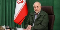 پیام نوروزی قالیباف: بخوان نام ایران که دشمن‌کُش است