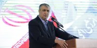 اسلامی: مشارکت با بخش خصوصی را در سازمان انرژی اتمی کلید زدیم
