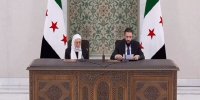 الجولانی کابینه جدید تشکیل داد