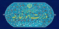 بیانیه وزارت خارجه در سالگرد حمله اسرائیل به سفارت ایران