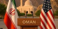 مسقط یا رم؟ مساله این است/ ابهامی که یک خبرنگار شناخته شده ایجاد کرد