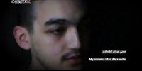 حماس: نظامی اسرائیلی – آمریکایی آزاد می‌شود