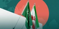 دو تبعه ایرانی از زندان‌های عربستان آزاد شدند