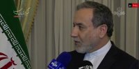 عراقچی به گروسی: ایران به هر تحرک نامناسب اروپا واکنش مقتضی نشان می‌دهد