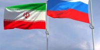 خبر موافقت روسیه با «غنی‌سازی صفر» از طرف ایران دروغ است؟ / کدام رسانه‌ها آن را منتشر کردند؟