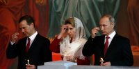 مترسک پوتین یا استراتژیست جنگ اتمی؟ / مدودف چرا تا این اندازه وارد بگو بگو با ترامپ می‌شود؟