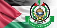 استقبال حماس از استعفای شماری از وزرای هلندی