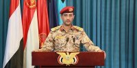 حمله پهپادی یمن به دو هدف در اسرائیل