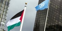 ستقبال حزب الله از به‌رسمیت شناخته شدن کشور فلسطین