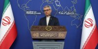 واکنش ایران به سخنرانی «نتانیاهو» در مقابل صندلی‌های خالی / عکس