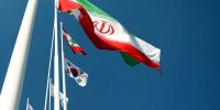 واکنش کره جنوبی به بازگشت تحریم‌ها علیه ایران؛ روابطمان سطح پایین است، تاثیر محدودی خواهد داشت