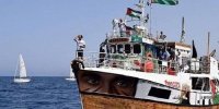 فعالان ناو صمود شکنجه می‌شوند