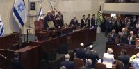 ادعای خبرنگار آسوشیتدپرس؛ ترامپ در کنست می‌گوید: اسرائیل همه‌چیز به دست آورده است حالا وقت «دست دوستی» به سوی ایران است