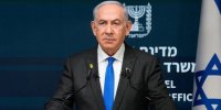 بدیعوت آحارنوت از ترس نتانیاهو در نشست شرم الشیخ خبر داد