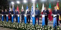 اروپا بیانیه جدید صادر کرد