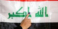 خلع سلاح  مقاومت بدون خروج نظامیان خارجی ممکن نمی‌شود