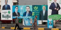 میزان مشارکت در انتخابات پارلمانی عراق از ۵۴ درصد فراتر رفت