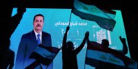 اعلام نتایج انتخابات عراق: روز بزرگ سودانی / چهره‌های آشنا و نتایج قابل پیش‌بینی / جایگاه حشدالشعبی امن ماند