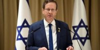 شرط «هرتزوگ» برای عفو «نتانیاهو»