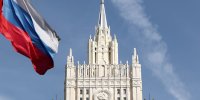 بیانیه مسکو در واکنش به خبر تخلیه سفارت‌خانه روسیه در ونزوئلا