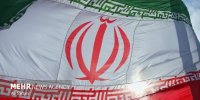 مقام ایرانی: آماده مقابله با هرگونه تجاوز هستیم