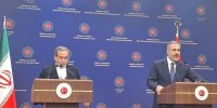 ببینید | فیدان در نشست خبری با عراقچی: از سرگیری مذاکرات هسته‌ای میان ایران و آمریکا در فضای سازنده از منظر کاهش تنش‌های منطقه اهمیت حیاتی دارد