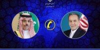 عراقچی همتای سعودی خود را در جریان مذاکرات ایران - آمریکا قرار داد