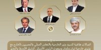 رایزنی فشرده مصر برای مهار جنگ
