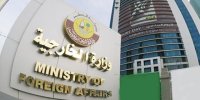 بیانیه وزارت خارجه قطر درباره گفتگوی عبدالرحمن آل ثانی با عراقچی