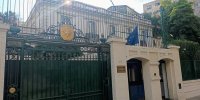 سفارت فرانسه در تهران: پاریس به هیچ‌وجه در عملیاتی علیه ایران شرکت نمی‌کند