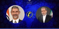 عراقچی، جایشانکار را در جریان آخرین وضعیت حمله اسرائیل و آمریکا به ایران قرار داد