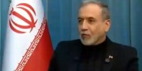 عراقچی: برادران همسایه ایران متجاوزان خارجی را اخراج کنند