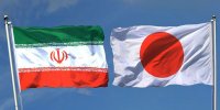 موافقت مجلس با همکاری گمرکی ایران و ژاپن