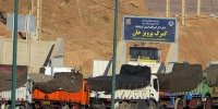 صدور ۹۹۶ میلیون دلار کالا از گمرک پرویزخان به عراق