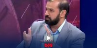 ریزش بورس دولت روحانی با مردم چه کرد؟