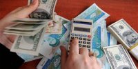 شناسایی کتمان درآمد ۱.۹ هزار میلیارد تومانی در خراسان رضوی