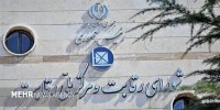 «اسنپ پی» ملزم به اصلاح قراردادهایش با فروشگاه‌ها شد