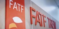 رایزنی ایران و روسیه برای خروج از لیست سیاه FATF
