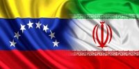 سفیر ایران در ونزوئلا: باید برای گسترش روابط اقتصادی تلاش کنیم