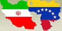 به زودی شاهد فعالیت کارخانه فیبر نوری در ونزوئلا خواهیم بود