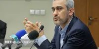 مدنی‌زاده؛ گزینه پیشنهادی وزارت اقتصاد کیست؟