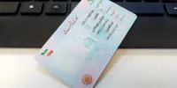 هویت اجاره‌ای؛ ترفندی برای فرار مالیاتی