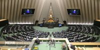 نامه معرفی وزیر پیشنهادی اقتصاد در مجلس اعلام وصول شد