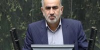 الزام ارائه مشوق‌های اقتصادی و تسهیلات متناسب با شرایط