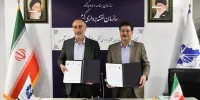 انعقاد تفاهم‌نامه همکاری میان سازمان نقشه‌برداری و میراث فرهنگی