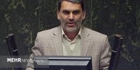 اقدامات وزارت اقتصاد امنیت سرمایه گذاری را بالا برد