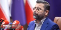 رایگانی: ۱۳ کیلو طلای قاچاق توقیف شده تحویل مراجع ذیصلاح شد