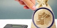 تاخیر هدفمند در دریافت مالیات کمک به فعالیت های تازه تاسیس بود